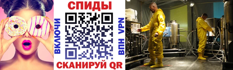АМФ Розовый  Ессентукская 
