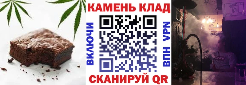 Canna-Cookies марихуана  Ессентукская 