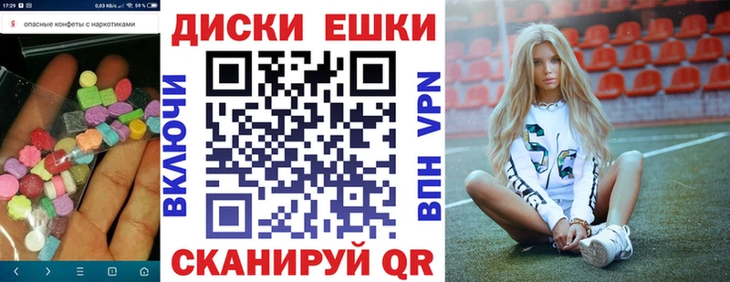 blacksprut маркетплейс  сколько стоит  Ессентукская  ЭКСТАЗИ Philipp Plein 