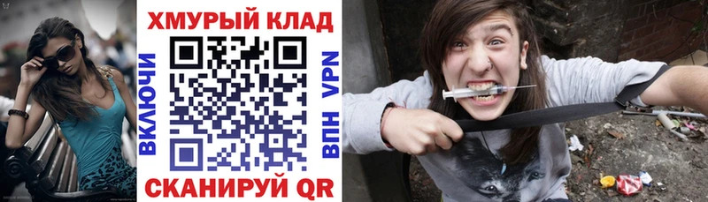 Героин афганец  Ессентукская 
