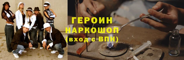 меф Алексеевка
