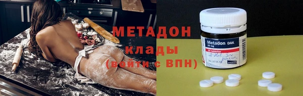 прущий лед Абдулино