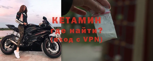прущий лед Абдулино