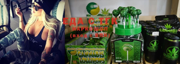 MDMA Premium VHQ Вяземский