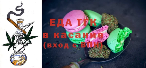 меф Алексеевка